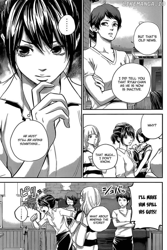 Hare Kon Chapter 22 image 08_optimized